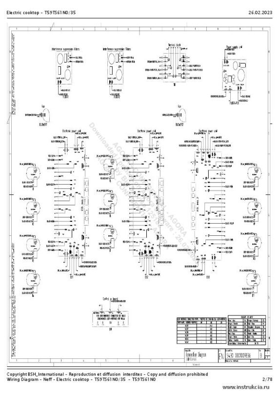 Сервисная инструкция NEFF T59TS61N0, 35, WIRING DIAGRAM - ELECTRIC COOKTOP